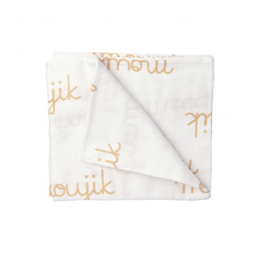 White & Orange Moujik Name Swaddle